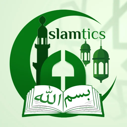 Islamtics ডাউনলোড করুন – কুরআন, আজান ও কিবলা অ্যাপ