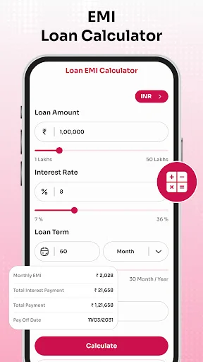 Loan ITY ডাউনলোড করুন – সহজ EMI, ইনস্যুরেন্স ও মিউচুয়াল ফান্ড ক্যালকুলেটর - Screenshot 2