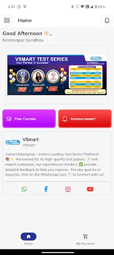 Vsmart Examprep ডাউনলোড করুন – সেরা শিক্ষা ব্যবস্থাপনা অ্যাপ - Screenshot 8