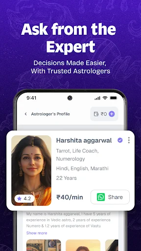 AstroTime ডাউনলোড করুন – লাইভ জ্যোতিষী ও কুণ্ডলী অ্যাপ - Screenshot 11