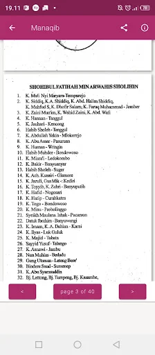 Manaqib KH Achmad Muzakki Syah ডাউনলোড করুন – আধ্যাত্মিক বই - Screenshot 7
