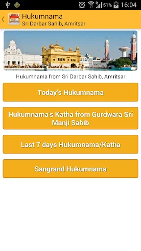 Sikh World অ্যাপ ডাউনলোড করুন – শিখ ধর্মের জ্ঞান ও গুরবানি - Screenshot 6