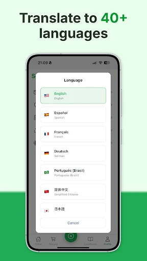Recipe One: Recipe Keeper ডাউনলোড করুন – সেরা রেসিপি ম্যানেজার - Screenshot 7
