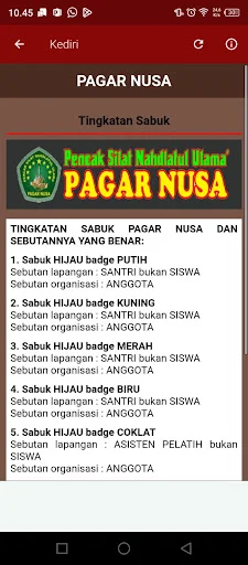 PAGAR NUSA NU অ্যাপ ডাউনলোড করুন – পেনচাক সিলাত শিখুন - Screenshot 4