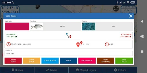Kadal Map – Marine Navigation ডাউনলোড করুন – সেরা মেরিটাইম ট্র্যাকিং - Screenshot 5