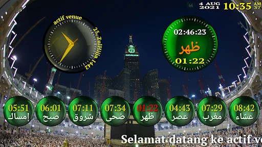 Aktif Signage TV ডাউনলোড করুন – সেরা ডিজিটাল সাইনেজ প্লেয়ার - Screenshot 11