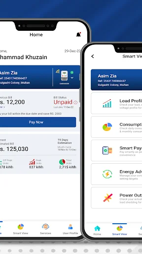 Power Smart অ্যাপ ডাউনলোড করুন – বিদ্যুৎ বিল ও মিটার রিডিং চেক - Screenshot 8