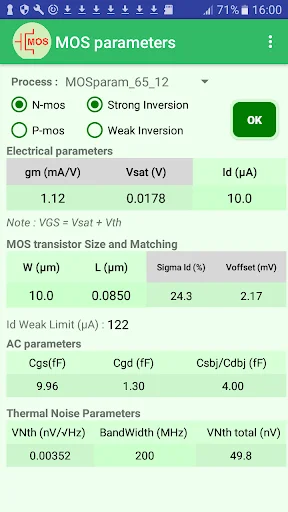 MOS Calculator ডাউনলোড করুন – এনালগ CMOS ডিজাইনের জন্য সেরা টুল - Screenshot 1