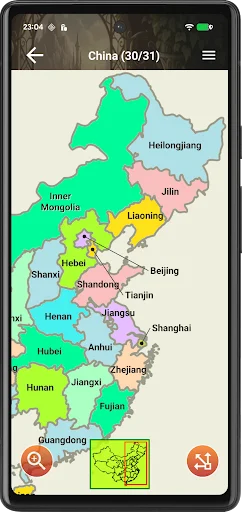 Asia Map Puzzle ডাউনলোড করুন – এশিয়ার দেশগুলোর মজার ম্যাপ পাজল - Screenshot 4