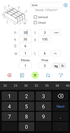 Metal Weight Calculator ডাউনলোড করুন – দ্রুত এবং নির্ভুল হিসাব - Screenshot 5