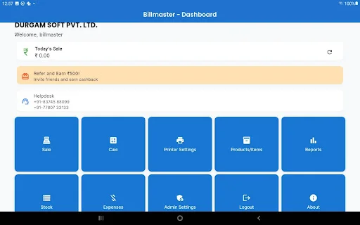 billmaster ডাউনলোড করুন – সেরা ইনভয়েসিং এবং বিলিং অ্যাপ - Screenshot 10