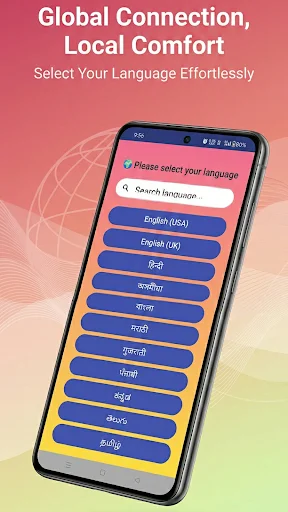 Hello English ডাউনলোড করুন – অফলাইন ইংরেজি শেখার সেরা অ্যাপ - Screenshot 17