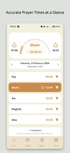 Al Muezzin ডাউনলোড করুন – নামাজের সঠিক সময়সূচী জানুন - Screenshot 2