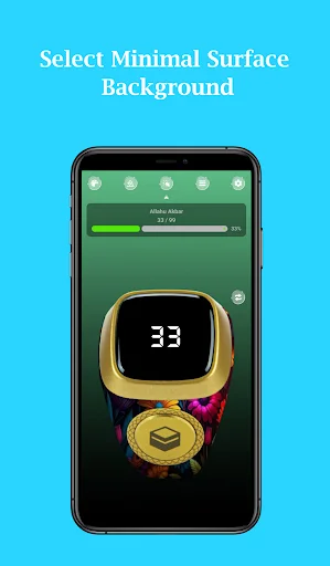 Tasbeeh Counter অ্যাপ ডাউনলোড করুন – ডিজিটাল জিকির ও তাসবিহ - Screenshot 3