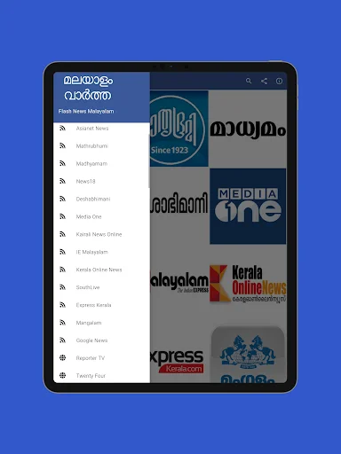 Flash News Malayalam ডাউনলোড করুন – সেরা মালায়ালম নিউজ অ্যাপ - Screenshot 9