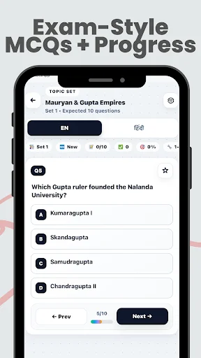 SSC CGL 2026 GK & Daily CA ডাউনলোড করুন – সেরা প্রস্তুতি অ্যাপ - Screenshot 5