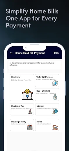 DuePe Business : Retailer App ডাউনলোড করুন – সেরা ডিজিটাল পেমেন্ট সমাধান - Screenshot 4