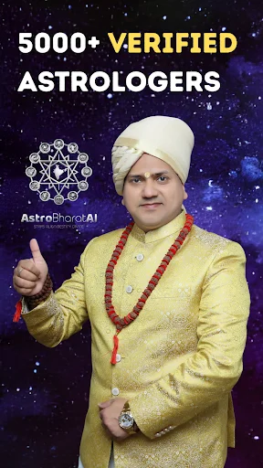AstroBharatAI ডাউনলোড করুন – আপনার জীবনের সেরা জ্যোতিষ পরামর্শদাতা - Screenshot 1
