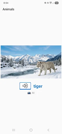 English: Letters and Numbers ডাউনলোড করুন – ইংরেজি শিখুন বিনামূল্যে - Screenshot 5