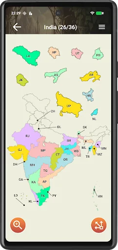 Asia Map Puzzle ডাউনলোড করুন – এশিয়ার দেশগুলোর মজার ম্যাপ পাজল - Screenshot 6