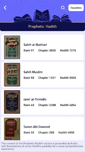 Al-Roznama ডাউনলোড করুন – সঠিক নামাজের সময় ও কুরআন অ্যাপ - Screenshot 4