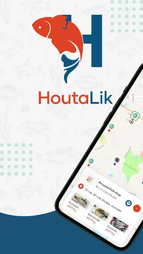 HoutaLik ডাউনলোড করুন – সেরা মূল্যে সেরা মাছ কিনুন - Screenshot 1