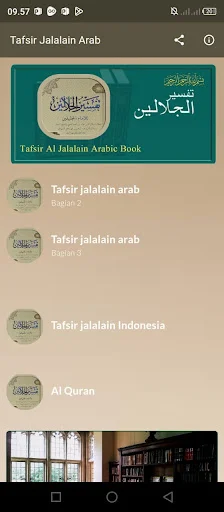 Tafsir Jalalain Arabic ডাউনলোড করুন – সেরা তাফসির অ্যাপ - Screenshot 2