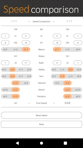 VS SV Damage Calculator ডাউনলোড করুন – সেরা পোকেমন ড্যামেজ ক্যালকুলেটর - Screenshot 3
