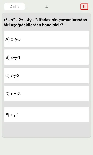 KPSS 2026: ১০,০০০+ প্রশ্ন ব্যাংক ডাউনলোড করুন – সেরা প্রস্তুতি - Screenshot 5