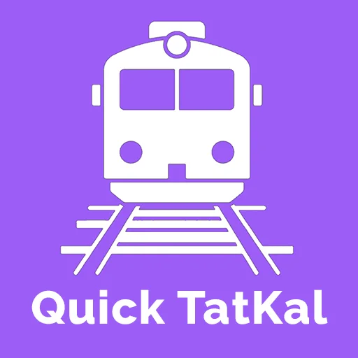 Quick Tat Kal অ্যাপ ডাউনলোড করুন – দ্রুত IRCTC ট্রেন টিকিট বুকিং