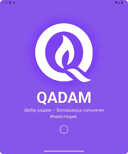 Qadam ডাউনলোড করুন – সেরা স্মার্ট এক্সপেন্স ট্র্যাকার অ্যাপ - Screenshot 13