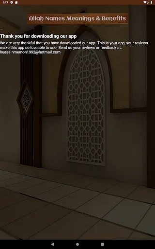 Allah Names Meaning & Benefits ডাউনলোড করুন – আসমা উল হুসনা অডিও - Screenshot 10