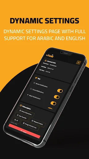 Shoof অ্যাপ ডাউনলোড করুন – সেরা বিনোদন উপভোগ করুন - Screenshot 8