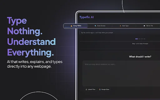 TypeFlo AI ডাউনলোড করুন – সেরা অটো টাইপার এবং এআই রাইটার - Screenshot 1