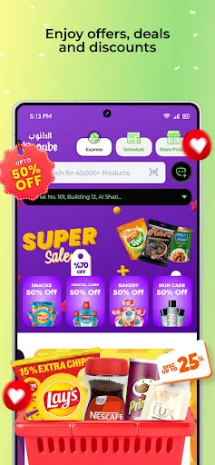 Danube অ্যাপ ডাউনলোড করুন – সাশ্রয়ী মূল্যে সেরা অনলাইন শপিং - Screenshot 1