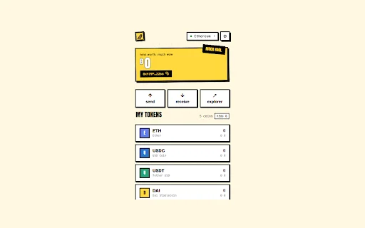 Dogeshit Wallet ডাউনলোড করুন – EIP-7702 সমর্থিত সেরা ইভিএম ওয়ালেট - Screenshot 2