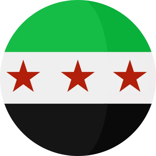 Learn Syrian Arabic ডাউনলোড করুন – সেরা সিরিয়ান আরবী শেখার অ্যাপ
