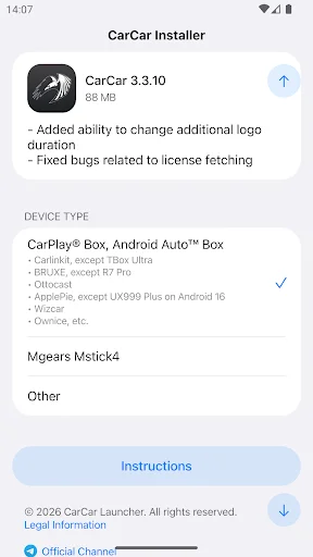 CarCar Installer ডাউনলোড করুন – লেটেস্ট ভার্সন ফ্রি ডাউনলোড - Screenshot 1