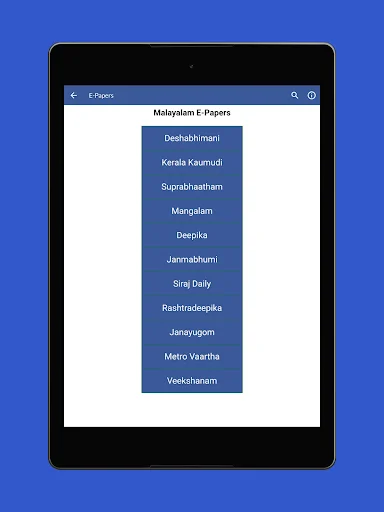 Flash News Malayalam ডাউনলোড করুন – সেরা মালায়ালম নিউজ অ্যাপ - Screenshot 7