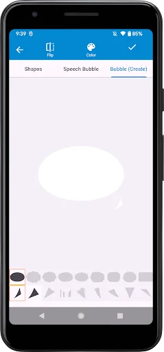 PhotoPlus ডাউনলোড করুন – ছবিতে টেক্সট ও ডিজাইন করার সেরা অ্যাপ - Screenshot 7