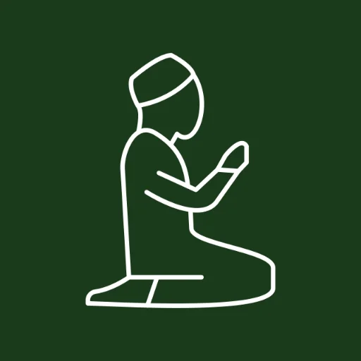 Namaz অ্যাপ ডাউনলোড করুন – নামায, দোয়া ও সূরা শিখুন সহজে