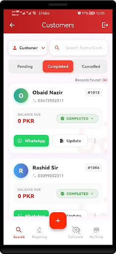 Optical Shop App. Asaan Optics ডাউনলোড করুন – সেরা অপটিক্যাল শপ ম্যানেজমেন্ট - Screenshot 3