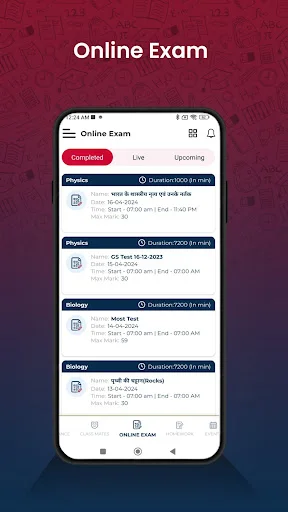 EduInnoTech ডাউনলোড করুন – শিক্ষার্থীদের জন্য সেরা শিক্ষা অ্যাপ - Screenshot 12