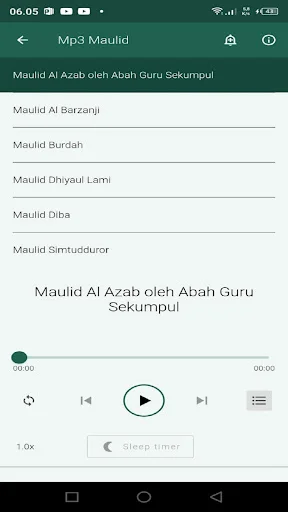 Maulid Ad Dibai Offline ডাউনলোড করুন – সম্পূর্ণ অফলাইন বই - Screenshot 9