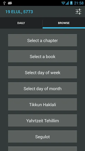 Tehillim Ohel Yosef Yitzchak ডাউনলোড করুন – সেরা ডিজিটাল তেহিলিম বই - Screenshot 2