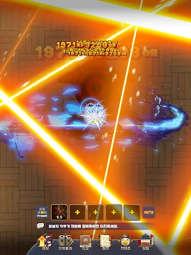 Raising an Assassin ডাউনলোড করুন – সেরা আইডল আরপিজি গেম - Screenshot 24