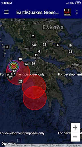 EarthQuakes Greece অ্যাপ ডাউনলোড করুন – রিয়েল-টাইম সিসমিক অ্যালার্ট - Screenshot 13