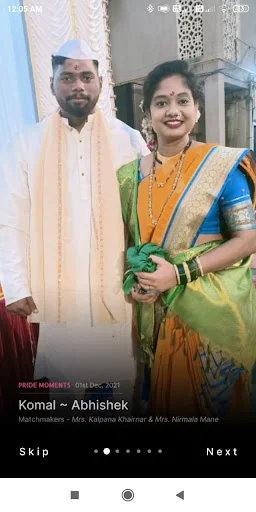 Kanyadaan Matrimony ডাউনলোড করুন – ভারতের সেরা বিয়ের অ্যাপ - Screenshot 3