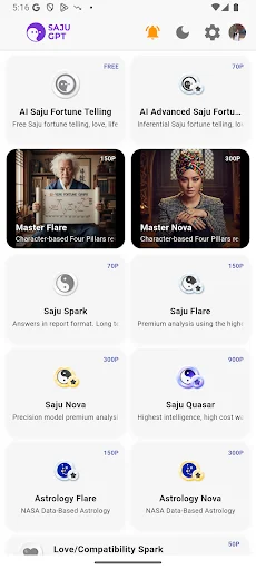 SajuGPT ডাউনলোড করুন – সেরা AI ভাগ্য গণনা ও রাশিফল অ্যাপ - Screenshot 1