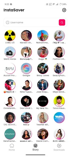 InstSaver ডাউনলোড করুন – Instagram ভিডিও ডাউনলোডার ফ্রি - Screenshot 7